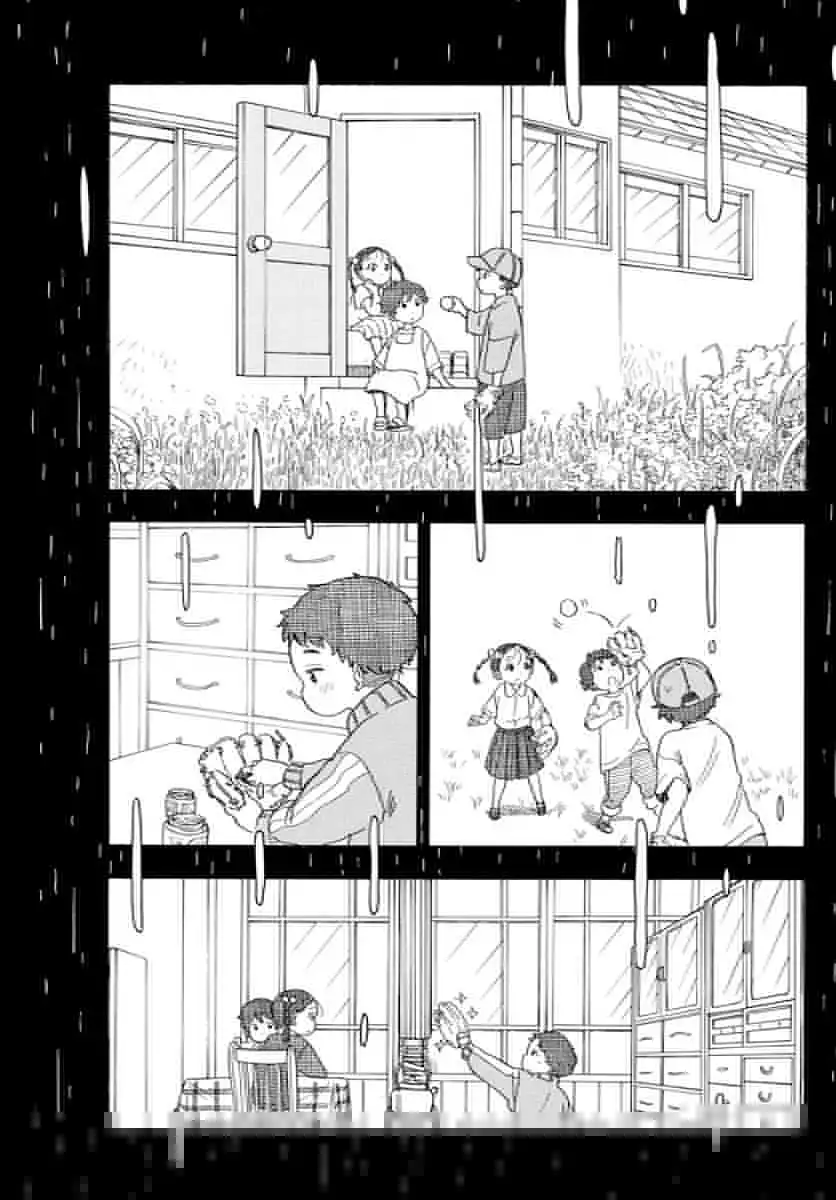 Maiko-san Chi no Makanai-san Chapter 129 5